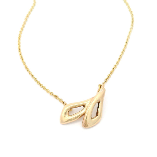14k Yellow Double Leaf Necklace