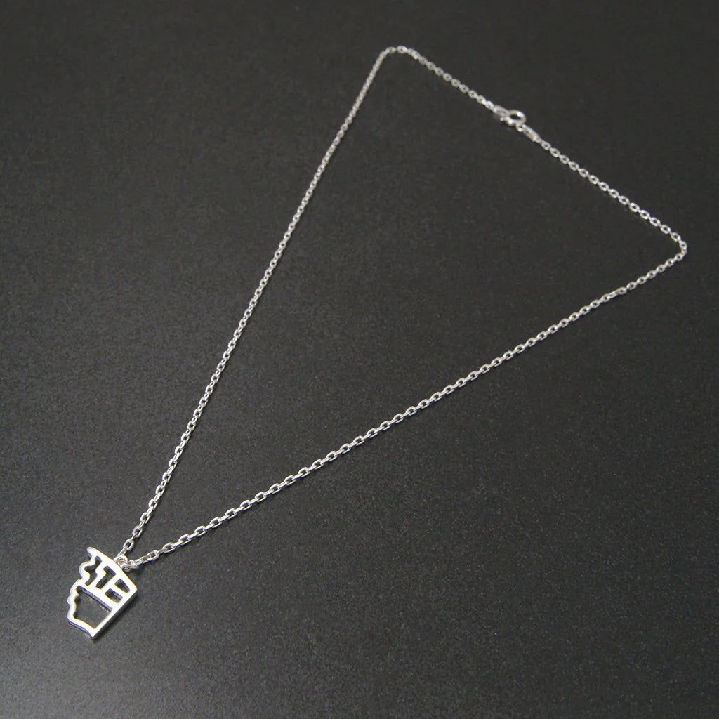 High Park/Junction/Bloor West Map Pendant