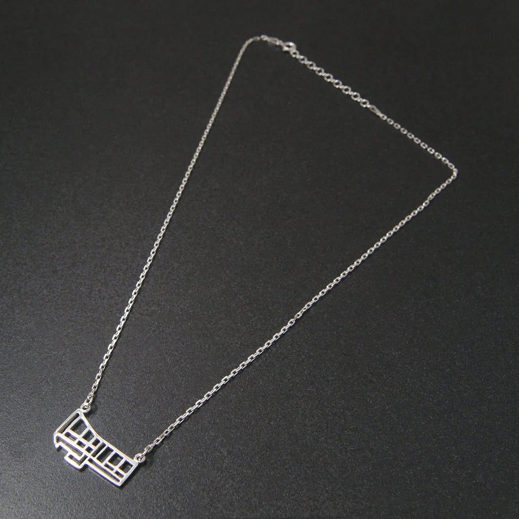 Trinity Bellwoods / Queen West Map Pendant