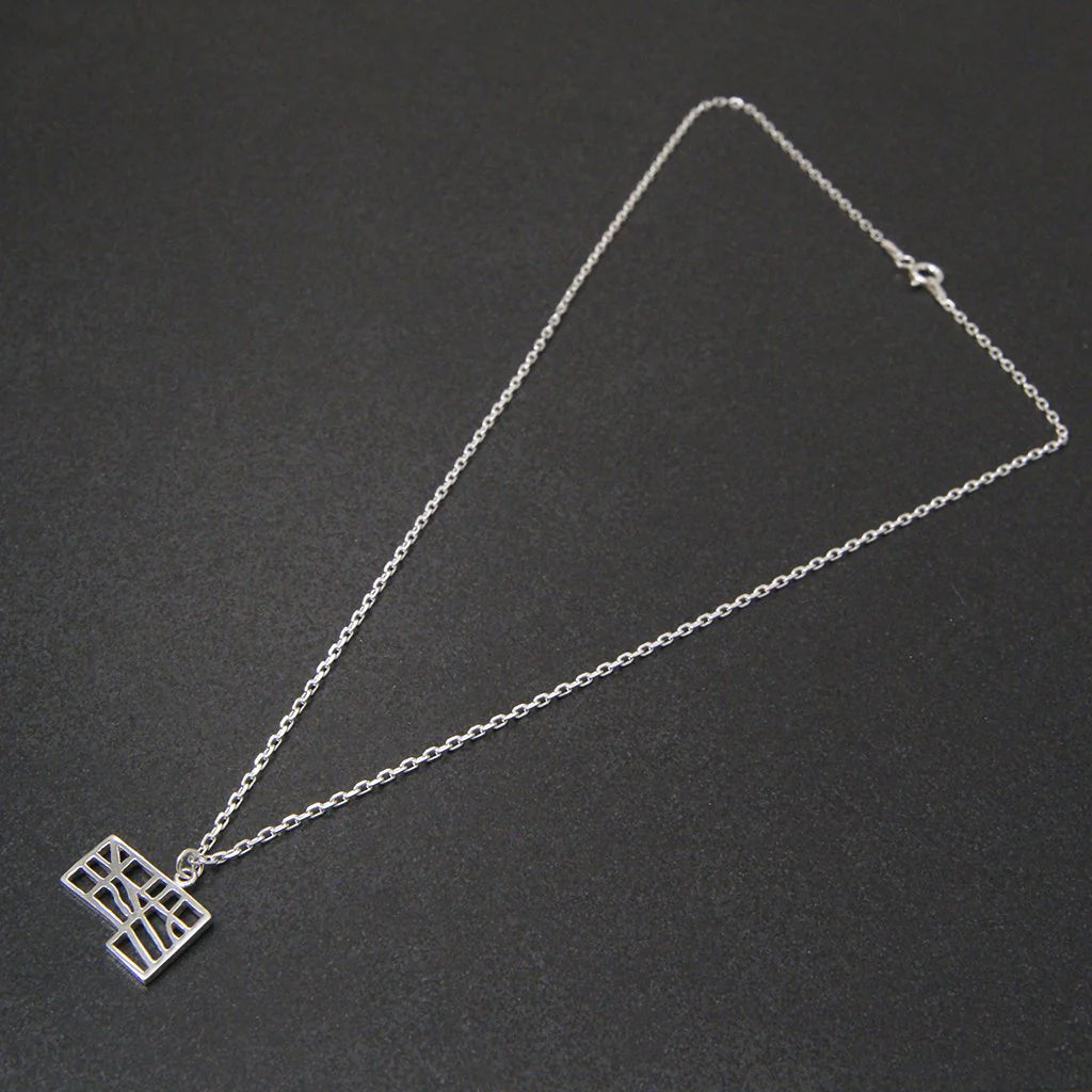 King West / Liberty Village Map Pendant
