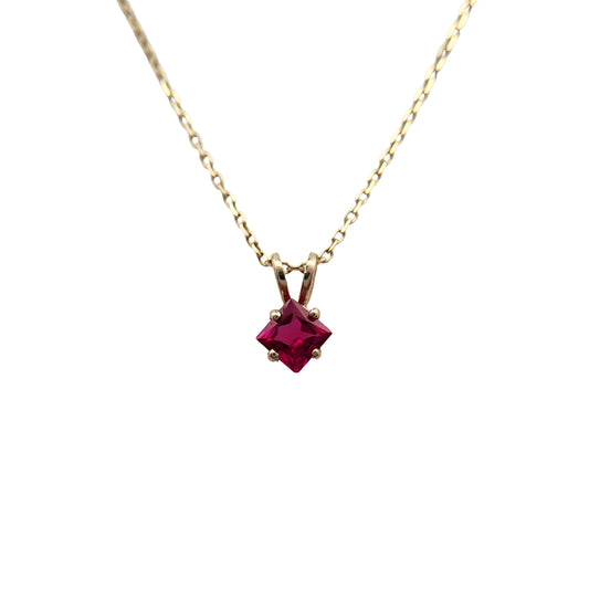 Square-Cut Ruby Necklace